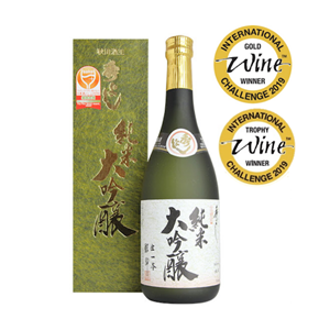Hideyoshi Junmai Shosei Ginjo-awarded kura master 2021